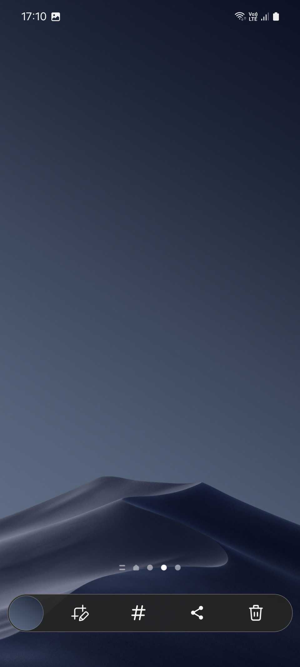 Панель скриншота Samsung с добавленной кнопкой удаления (иконка корзины).