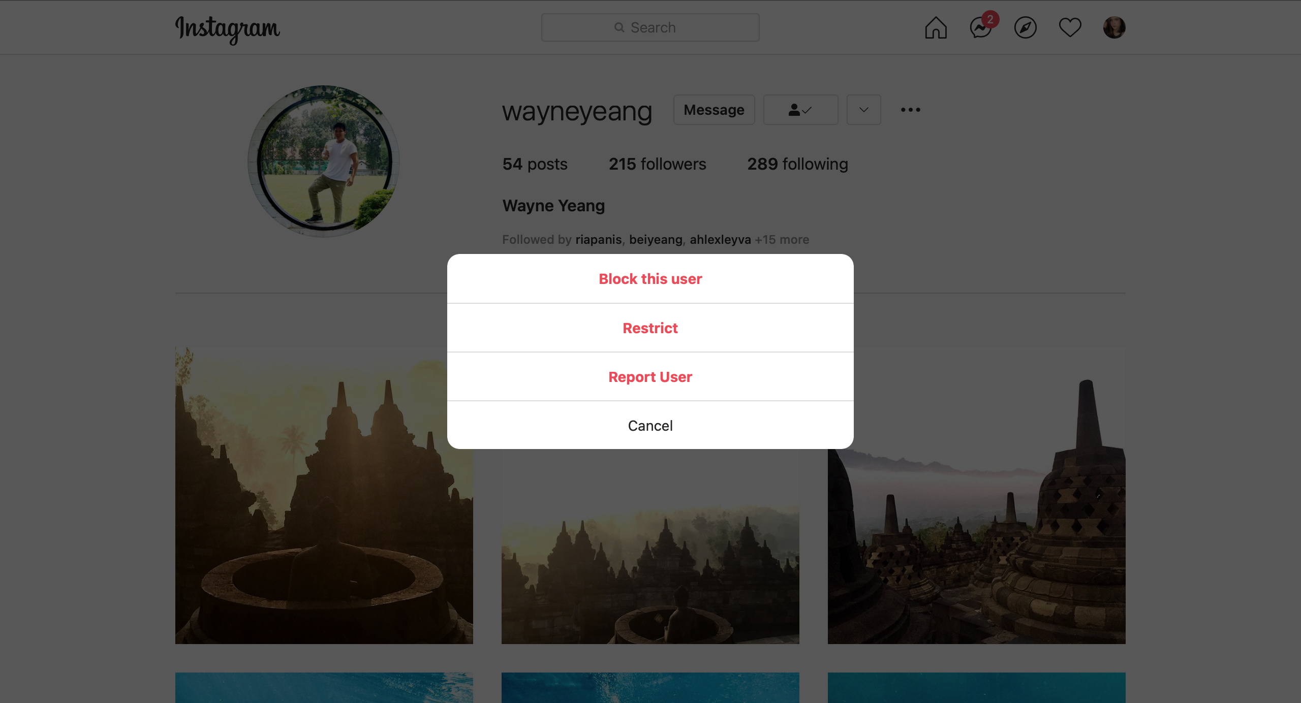 Ограничить аккаунт в Instagram на вебе
