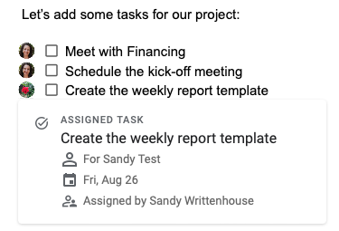 Детали назначенной задачи
