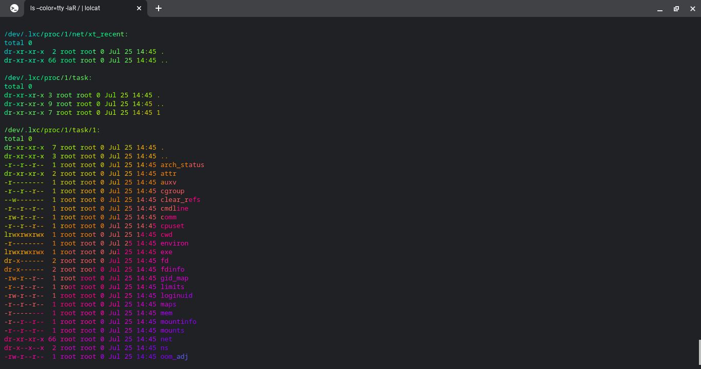 Цветная вывод списка каталога, окрашенный lolcat