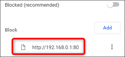 Сайт теперь отображается в списке «Блокировок»