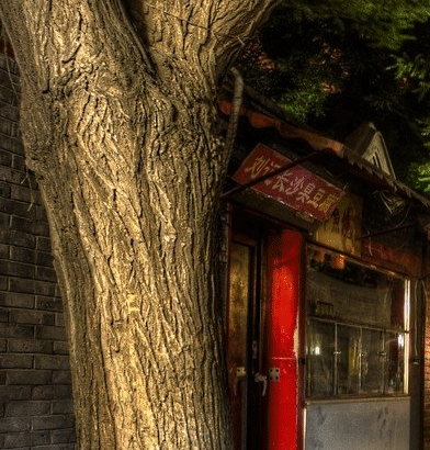 Перетаскивание и создание ярлыка Google Chrome на рабочем столе