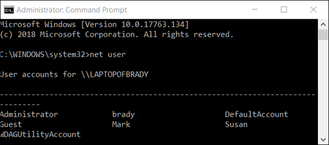Список локальных пользователей, выведенный командой net user
