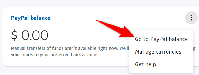 Выбор пункта Go to PayPal Balance