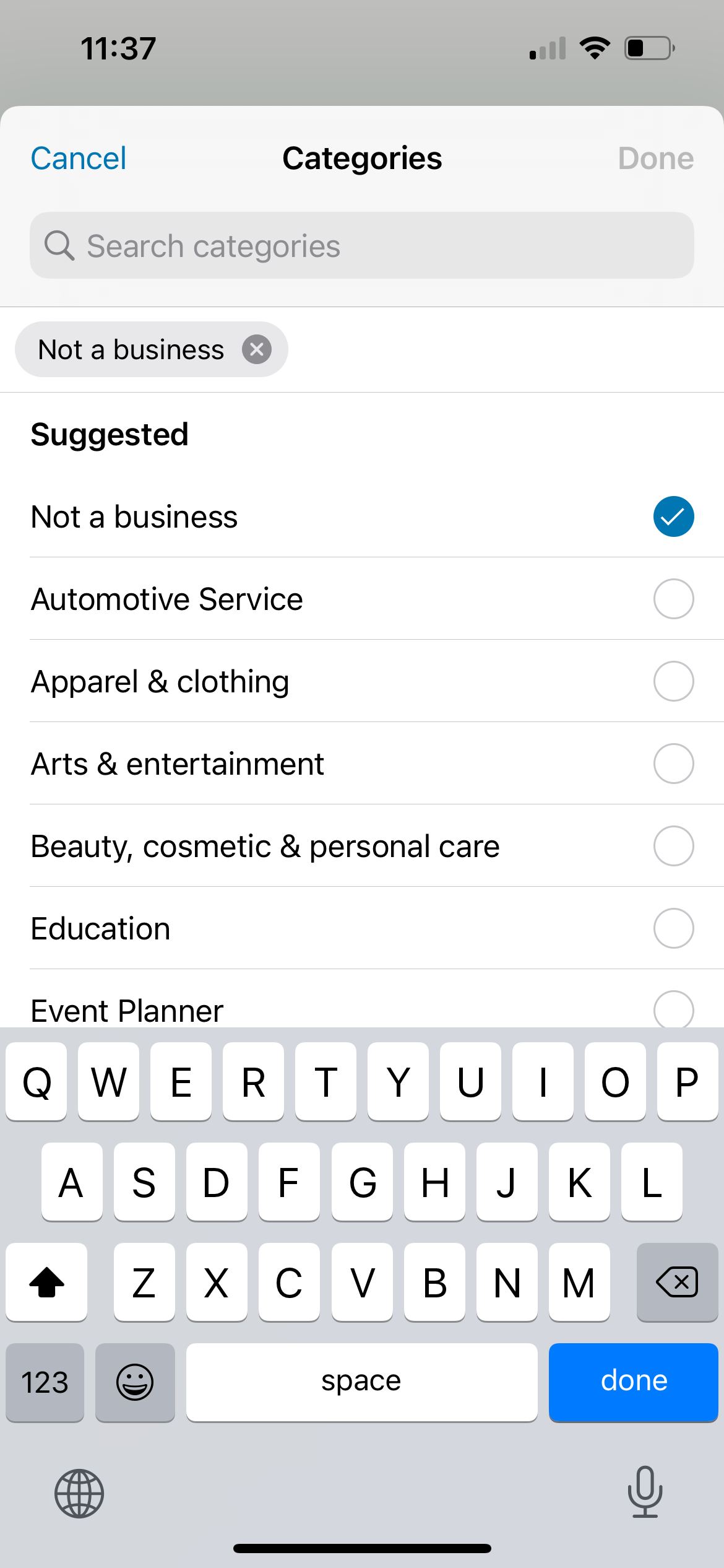 Список категорий бизнеса в WhatsApp Business