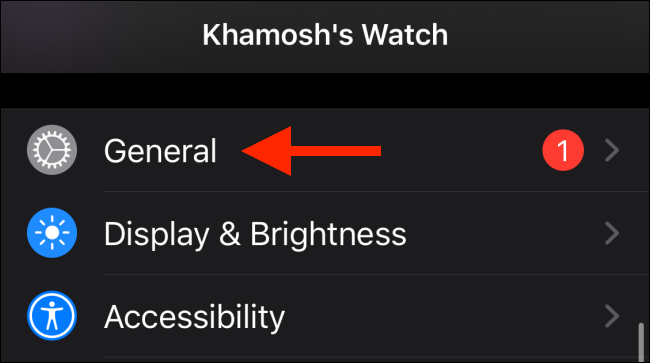 Нажмите на Общие в разделе Мои часы