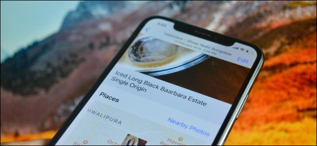 Как добавлять подписи к фото на iPhone и iPad