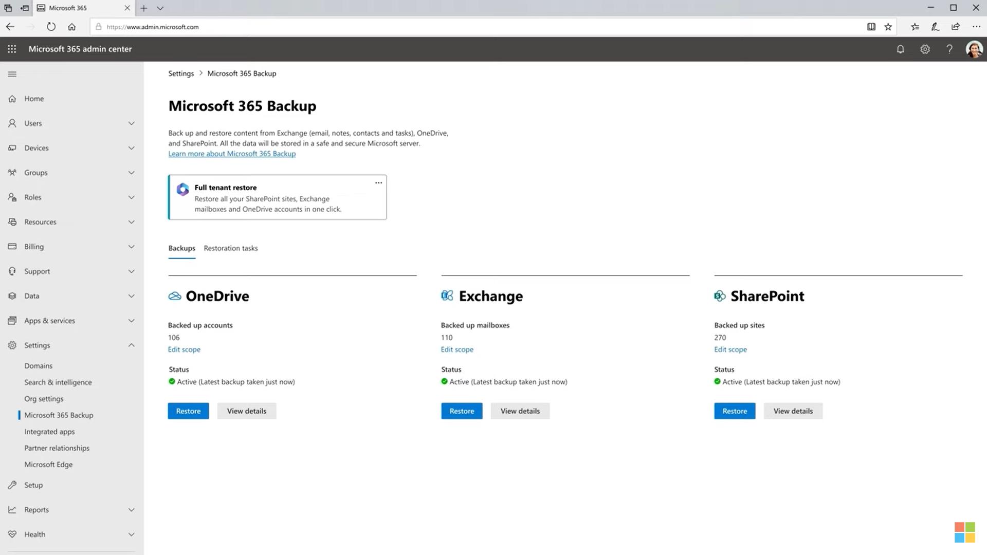 Индикатор успешного завершения резервного копирования: зелёные флажки