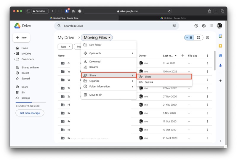 доступ к настройкам совместного доступа папки в Диске