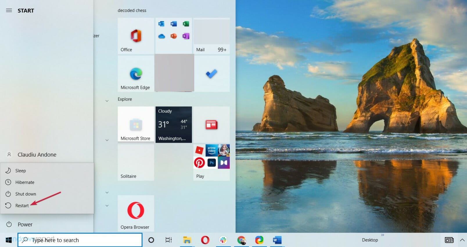 Меню Устранение неполадок при перезагрузке