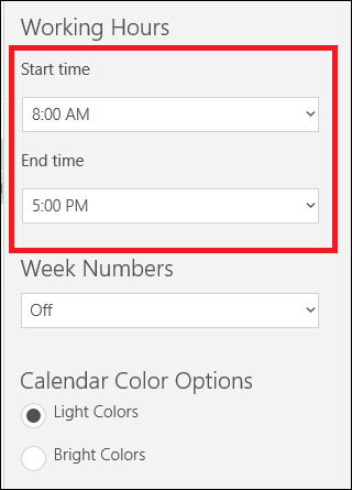Параметры отображения событий и уведомлений