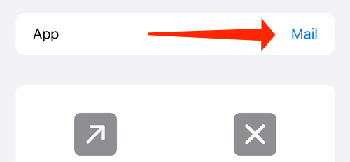Выберите приложение Почта