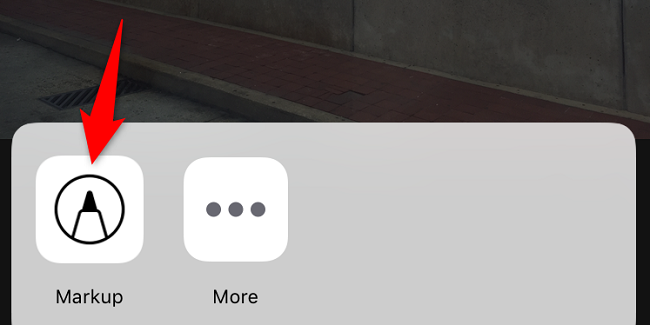 Выберите Маркировка.