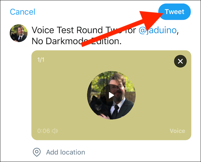 Нажмите кнопку