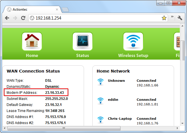 Страница настроек роутера с информацией о публичном IP