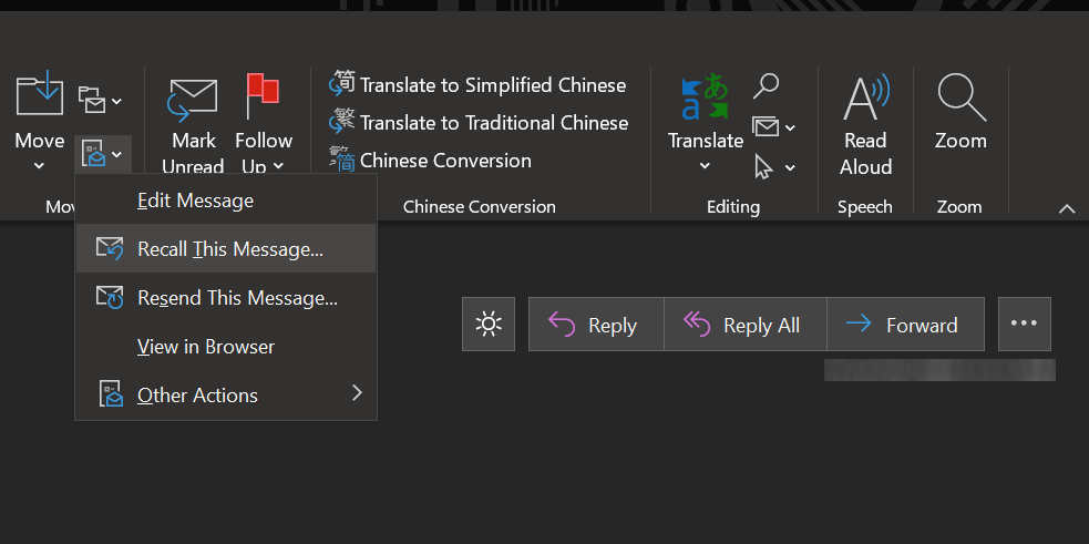 Скриншот: интерфейс Outlook для отзыва сообщения