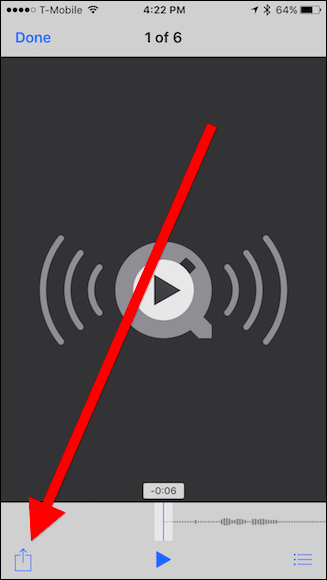 Скриншот: кнопка