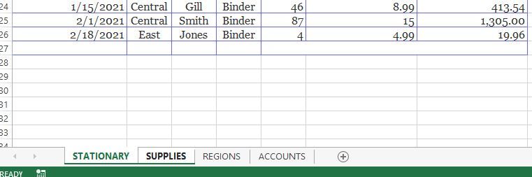 Выделенная группа рабочих листов