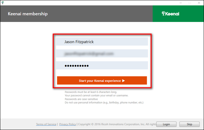 Экран ввода данных и кнопка для продолжения