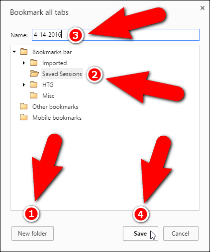 Диалог закладки всех вкладок: создание папки и имя сессии