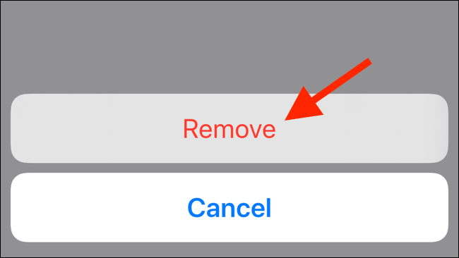 Подтверждение удаления профиля беты