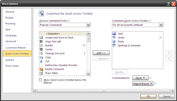 Окно настройки панели быстрого доступа с доступными и текущими командами