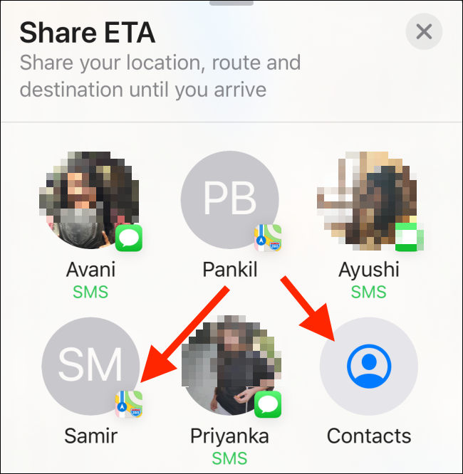 Выберите контакт или нажмите