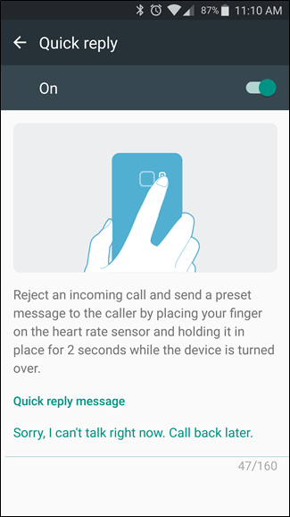 Скриншот: быстрый ответ и подсветка