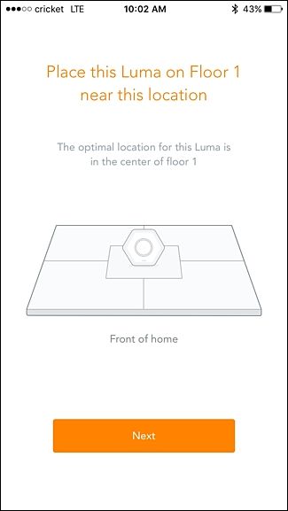 Экран подтверждения: сеть Luma активна