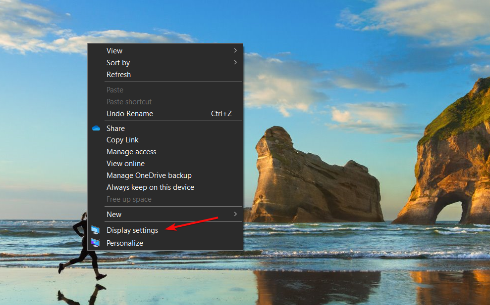 Параметры экрана — выбор мониторов