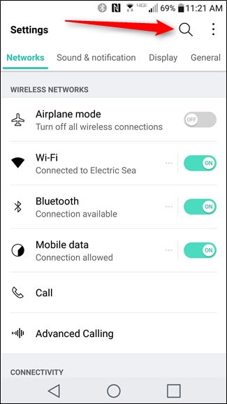 Поле поиска настроек с запросом SIM Lock