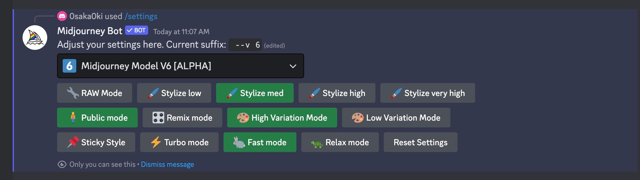 Настройки для смены версии модели Midjourney