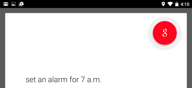 Всегда слушать голосовые команды
