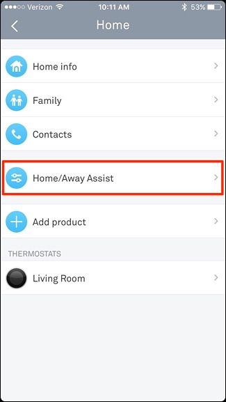 Пункт Home/Away Assist в меню настроек