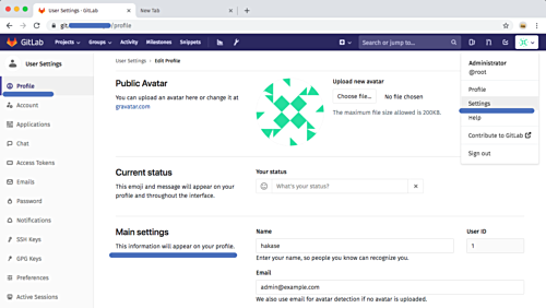 Изменение настроек профиля в GitLab