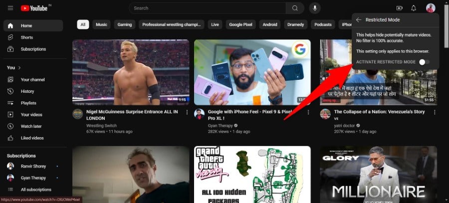 Выключение ограниченного режима на YouTube