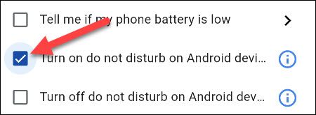 Выберите режим Не беспокоить