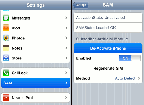 Настройки SAM в приложении Settings