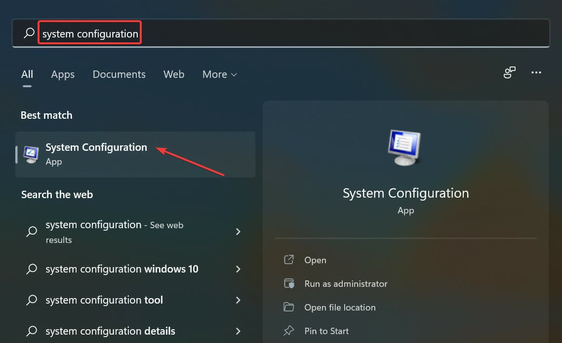 Окно Конфигурация системы