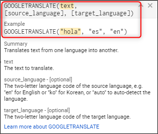Пример формулы Google Translate в ячейке