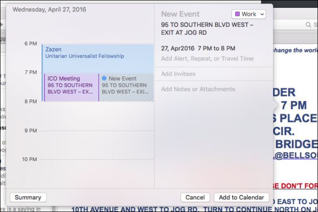 Окно деталей события для добавления приглашённых, напоминаний и заметок