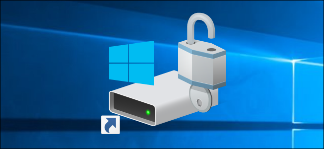 Безопасное использование BitLocker: риски и решения