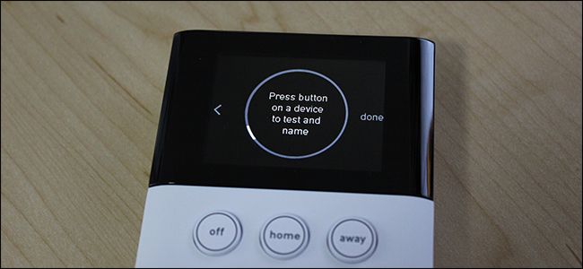 Экран клавиатуры с подтверждением завершения установки