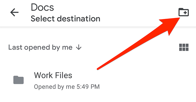 Нажмите иконку папки в правом верхнем углу приложения Google Docs.