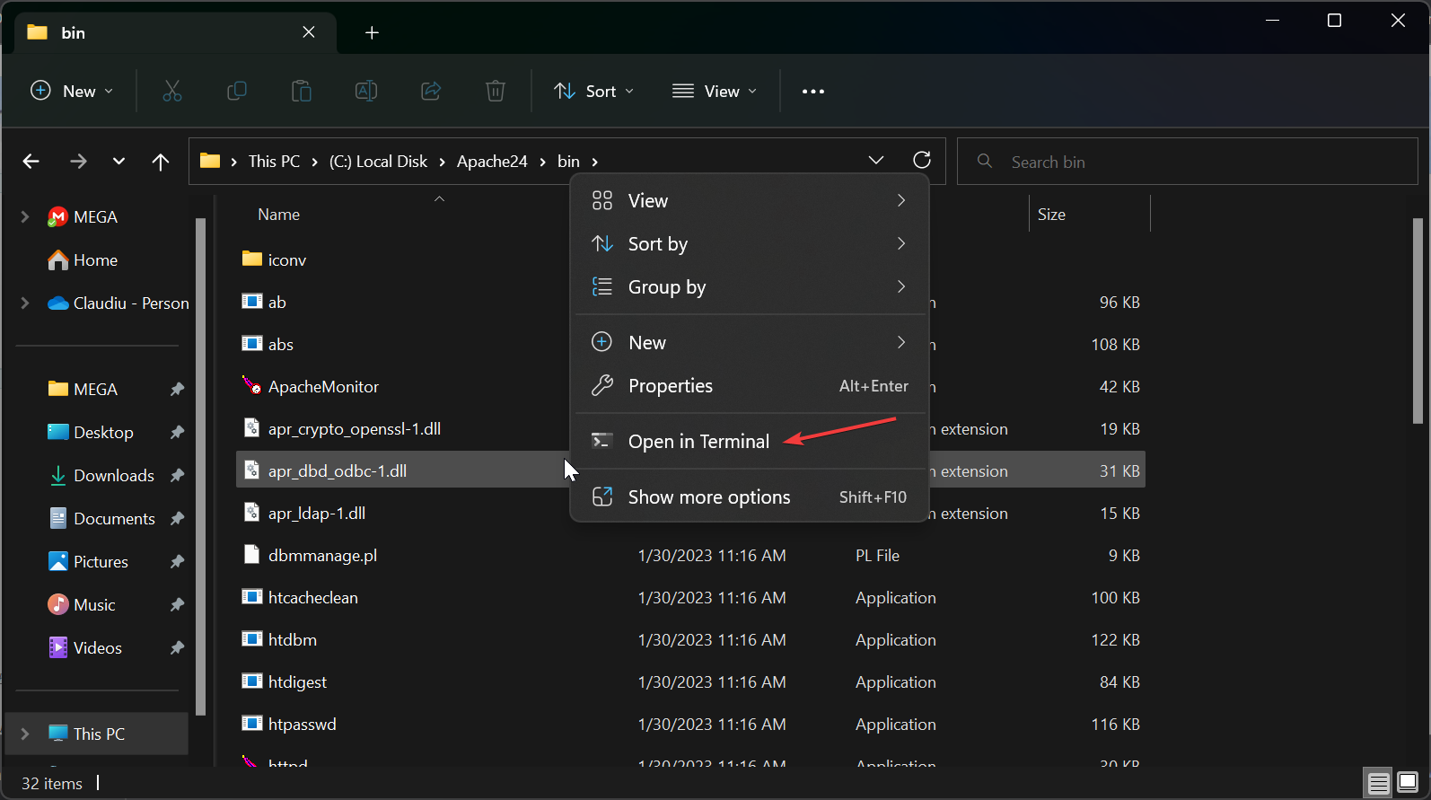 Контекстное меню Проводника: Открыть в терминале