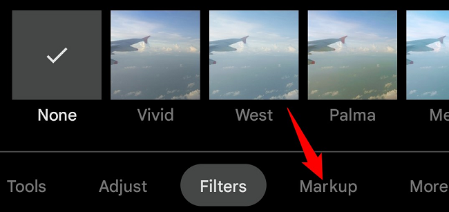 Выберите инструмент Разметка.
