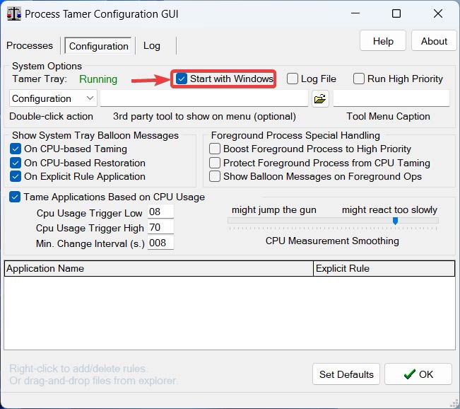 Включение опции