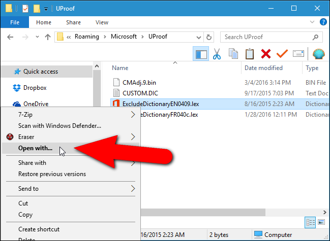 Контекстное меню: открыть с помощью...