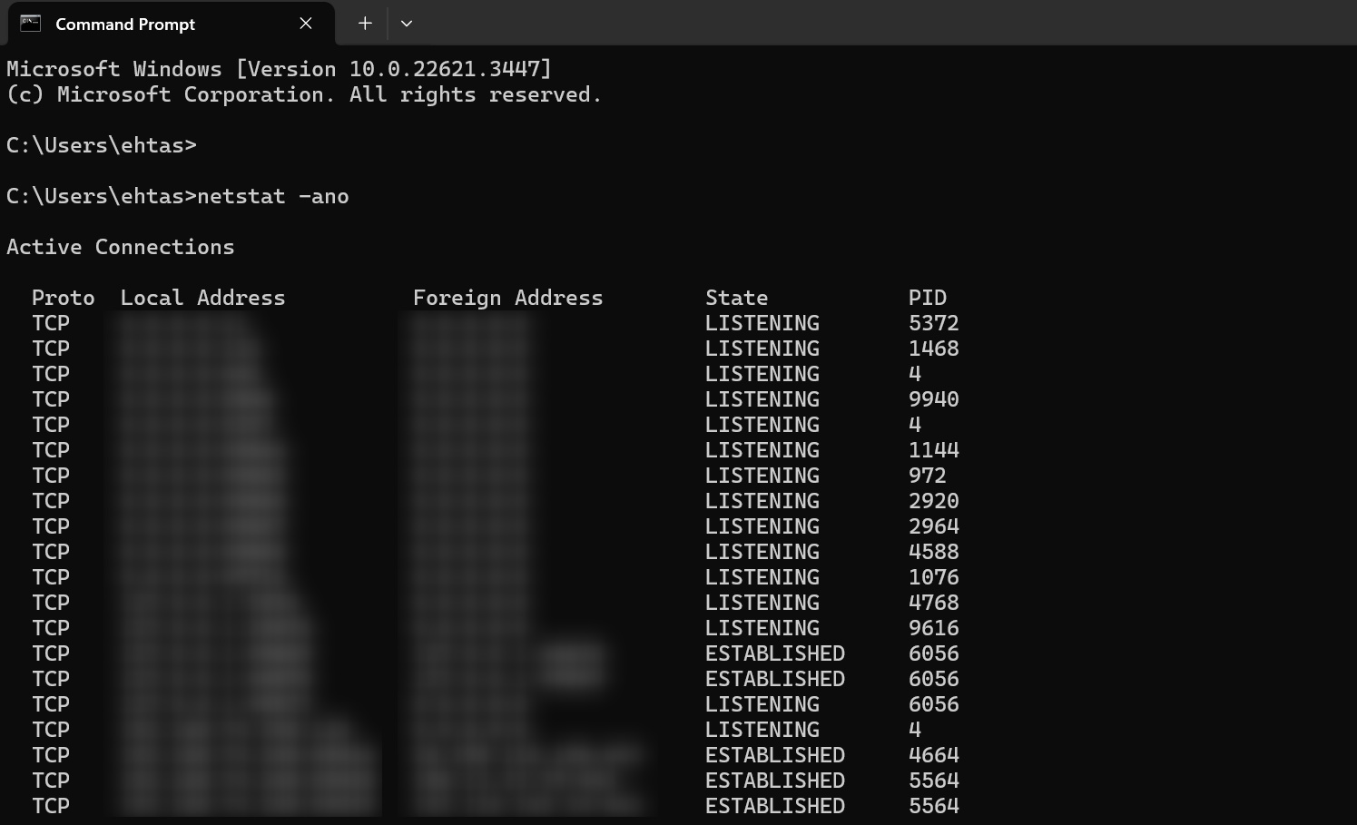 Просмотр активных подключений в Command Prompt
