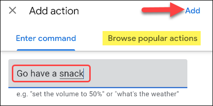 Добавьте команду и нажмите Добавить